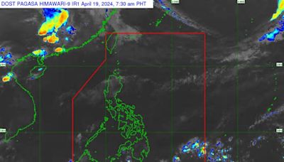 Pagasa: No bad weather to affect PH anytime soon