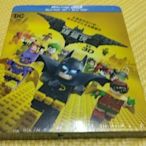 全新市售《樂高蝙蝠俠電影》3D+2D雙碟限定版藍光BD-得利公司貨