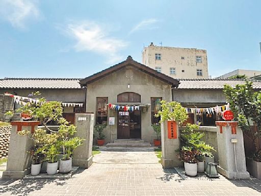 彰化 見證和洋折衷 和美街長宿舍獲獎 - 地方新聞