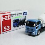 TOMICA TM053 水泥攪拌車_74224 日本TOMY多美小汽車永和小人國玩具店