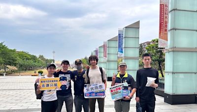 台南警方與三商美邦人壽合作 前進大學校園打擊詐騙 強化學生反詐意識 | 蕃新聞