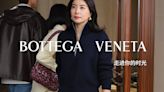 Bottega Veneta Taps Top Chinese Athletes for 520 Campaign