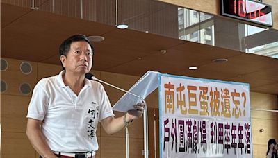 台中圓滿劇場5個月僅3活動 議員怒批「關蚊子」文化局回應了 - 寶島