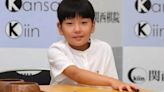 創日本最年輕紀錄！9歲圍棋天才藤田怜央將晉升職業棋士