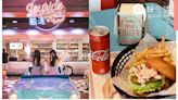 滿滿韓國MV場景感～澳門人氣打卡餐廳「載運美式餐廳」，在50年代復古氛圍下用餐！
