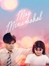 May Minamahal (film)