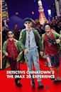 Detective Chinatown 3