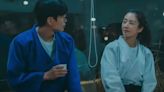 Crash K-Drama Episode 1 Recap & Spoilers: Will Lee Min-Ki, Kwak Sun-Young Crack Their First Case?