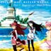 Puella Magi Madoka Magica the Movie Part 1: Beginnings