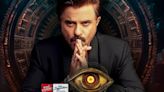 What is Bigg Boss OTT 3 Release Date & Time?