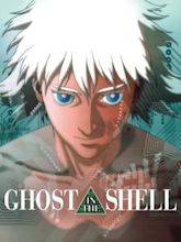 Ghost in the Shell (1995 film)