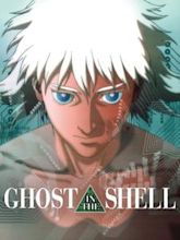 Ghost in the Shell