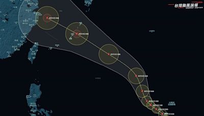 第13號貝碧佳颱風生成 「一路向西」最新預測路徑、未來影響曝光