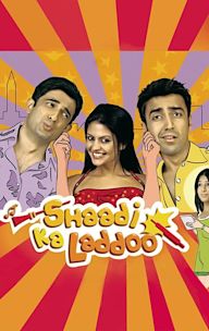 Shaadi Ka Laddoo