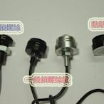 (((寶佳汽車精品 鎖螺絲與黏貼的款魚眼 透鏡  LED 日行燈 晝行燈 DRL 鷹眼燈(3W 5W 7W