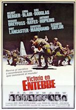 Victory at Entebbe (1976) - Posters — The Movie Database (TMDb)