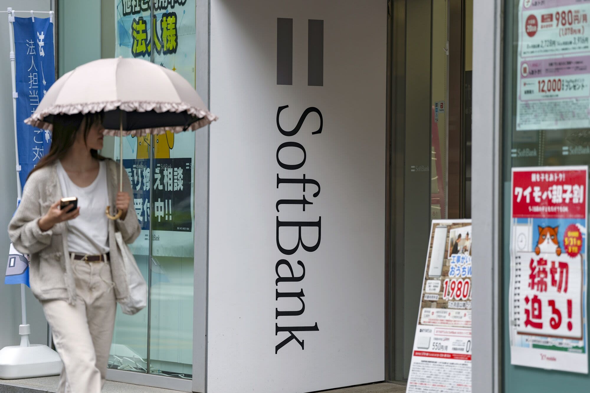 SoftBank Reports Second Quarter of Profit as AI Lifts Shares