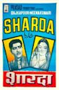 Sharada (1957 film)