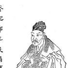 Jia Xu