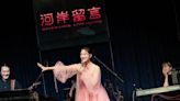 「小虎隊師妹」李之勤砸下7位數，首次舉辦個人演唱會震撼登場