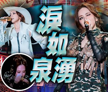 G.E.M.返家鄉上海「五連開」 來潮倍感性全晚爆喊7次