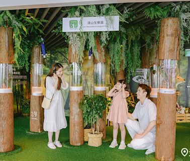 台北101串聯動物園圓山大飯店推聯票！探訪密道淺山生態暑期親子必玩