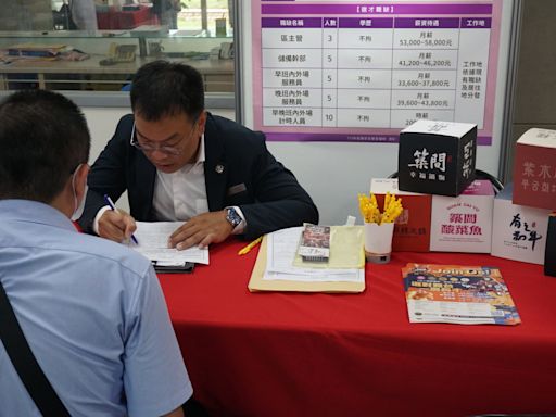 幫助壯世代成功就業 中市東區樂齡徵才夯 | 蕃新聞