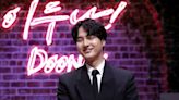 Doona Actor Yang Se-Jong Makes Instagram Debut