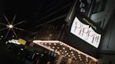 The Secret Story of How Pippin Became a Broadway Legend