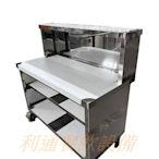 《利通餐飲設備》廚箱-2×4×3層+吧咍+輪子  車仔台 4尺櫥箱 置物櫃 收納櫃