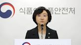 South Korea approves first domestically developed COVID-19 vaccine