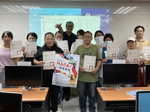 臺北市原住民電腦證照班課程圓滿落幕