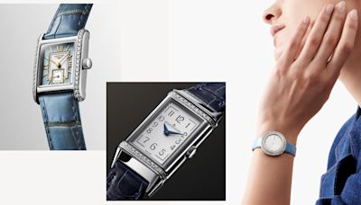 8款藍色精品女裝手錶 積家REVERSO、Cartier Panthère入手不敗！