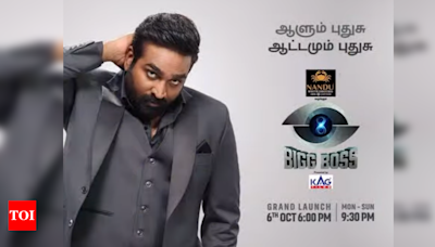 Bigg Boss Tamil 8: BTS promo video revealed; Watch the exciting teaser with host Vijay Sethupathi - Times of India