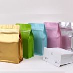 咖啡包裝袋10只八邊封鋁箔自立袋可印刷食品茶葉包裝袋XDY超夯 正品 活動 優惠