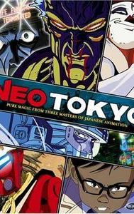 Neo Tokyo (film)