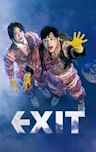 Exit (2019 film)