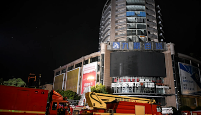China investigators suspect construction work caused fire that killed 16 people in shopping mall - News
