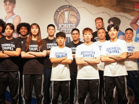 2024 第 43 屆瓊斯盃男子組賽程表、戰績排名、轉播資訊 - 台灣職籃 - 籃球 | 運動視界 Sports Vision