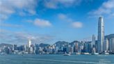 金管局對華南商業銀行香港分行違反《打擊洗錢條例》罰款900萬