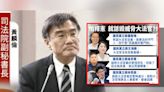 國會擴權案釋憲！藍多名立委攻擊大法官喊「勿當綠看門狗」 司法院表示「遺憾」盼尊重職權