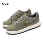 Nike 休閒鞋 Air Force 1 LV8 4 GS 大童 女鞋 灰 綠 AF1 FQ6948-001