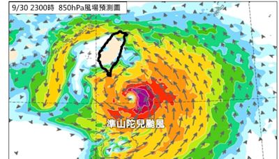 天氣／山陀兒明恐成形！速度慢對台影響時間拉長 專家：中颱以上│TVBS新聞網