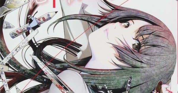 Bakemonogatari Manga Artist 'Oh! great' Launches New Manga