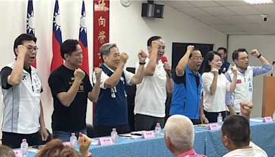 國民黨國會改革說明會 朱立倫籲大法官發揮法律良知 - 政治