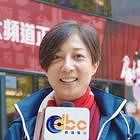 Elaine Ng