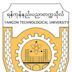 Yangon Technological University