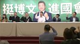 呂孫綾退選禮讓 何博文登記參選新北第一選區