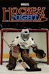 Hockey Night (film)