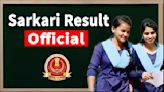 Sarkari Result is a one stop destination for Sarkari Exam information in India